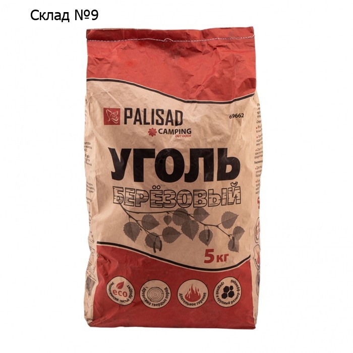Уголь берёзовый Palisad Camping, 5 кг