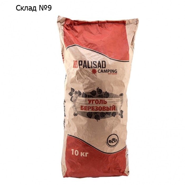 Уголь берёзовый Palisad Camping, 10 кг