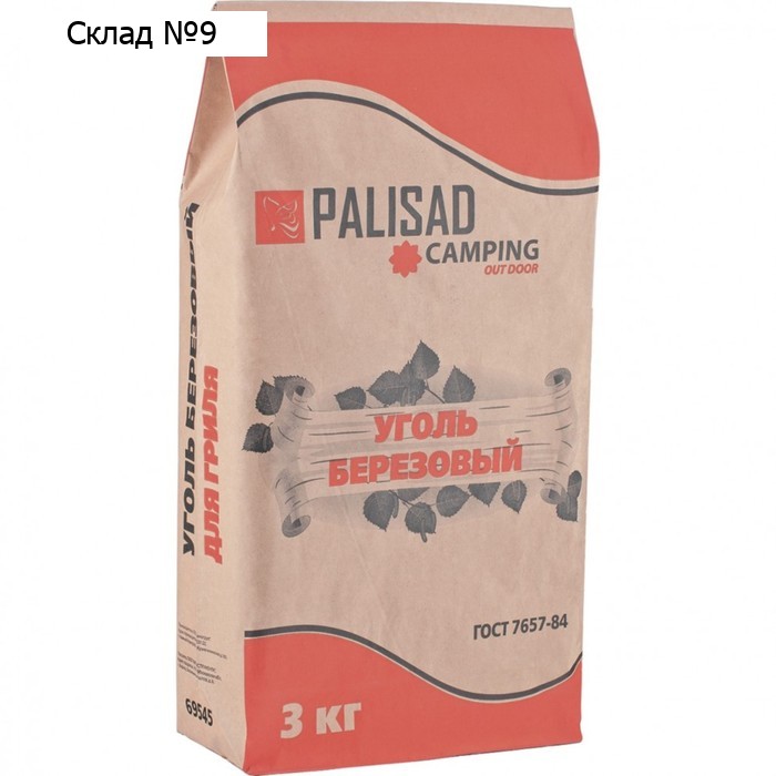 Уголь берёзовый Palisad Camping, 3 кг