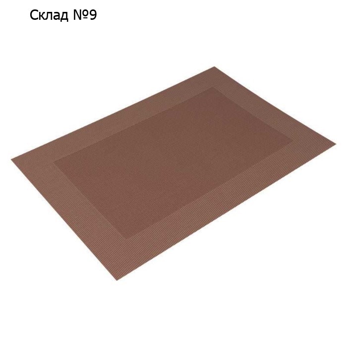 Салфетка сервировочная Zapel Frame dark beige