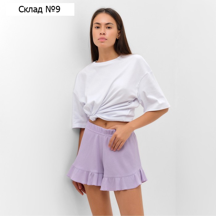 Шорты женские KAFTAN Basic line, р. 48, сиреневый