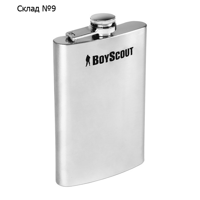 Фляжка BOYSCOUT, нержавеющая сталь, 250 мл