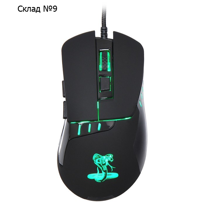 Мышь Оклик 865G Snake черный оптическая (2400dpi) USB (6but)