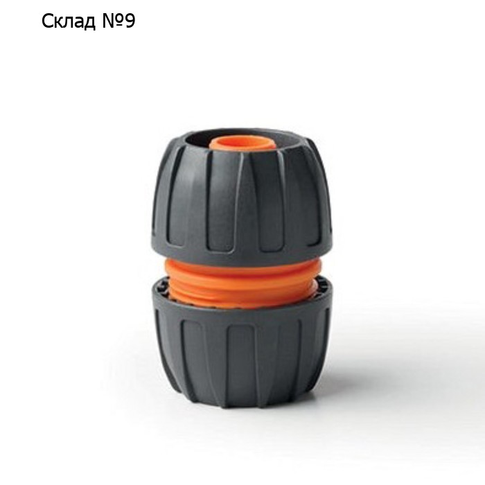 Муфта соединительная, для шлангов 3/4" (19 мм), пластик