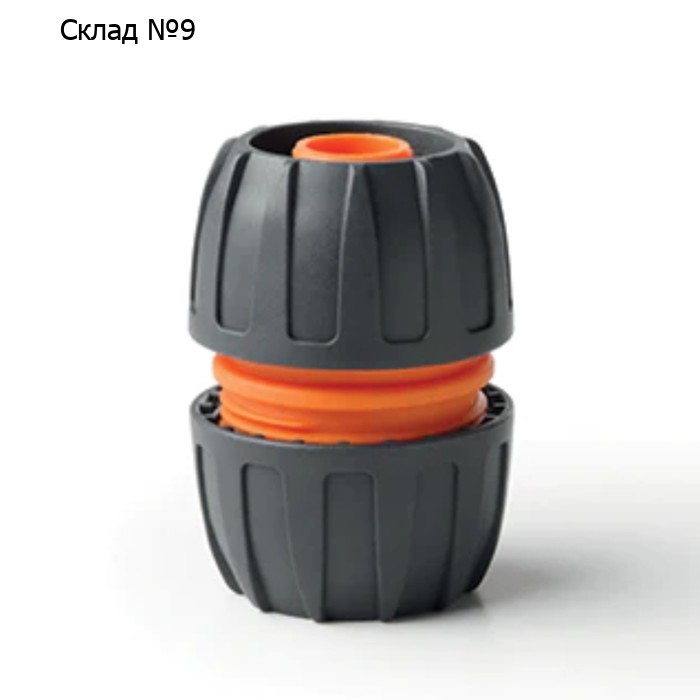 Муфта соединительная, для шлангов 1/2" (12 мм) – 5/8" (16 мм), пластик