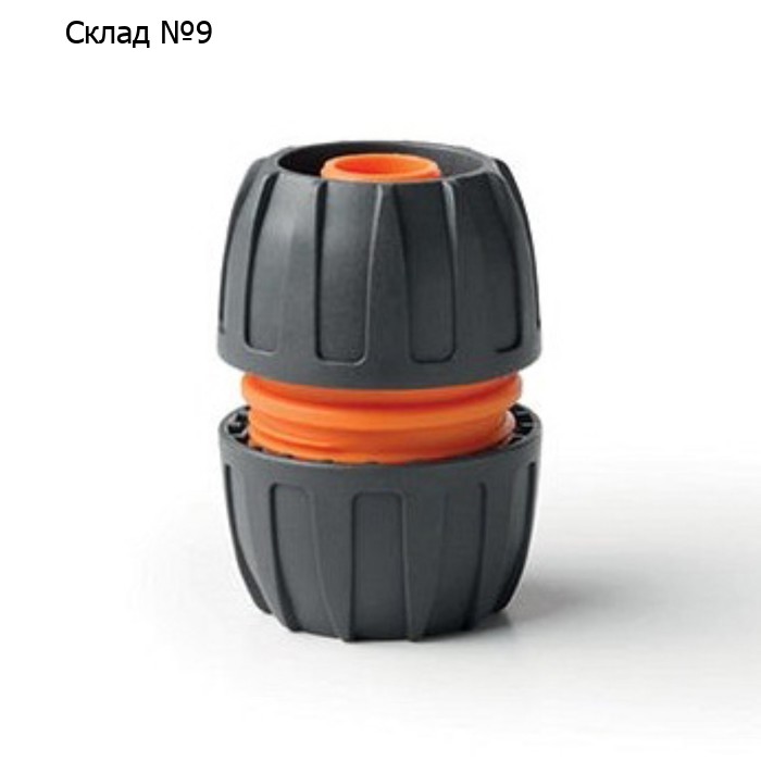 Муфта соединительная, для шлангов 1/2" (12 мм) – 5/8" (16 мм) – 3/4" (19 мм), пластик