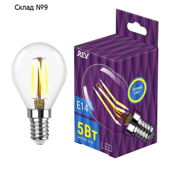 Лампа filament, шар, G45, теплый свет, 5Вт, E14, 2700K, 515Лм, 32357 0, REV