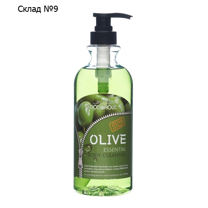 Гель для душа Foodaholic Essential Olive, 750 мл