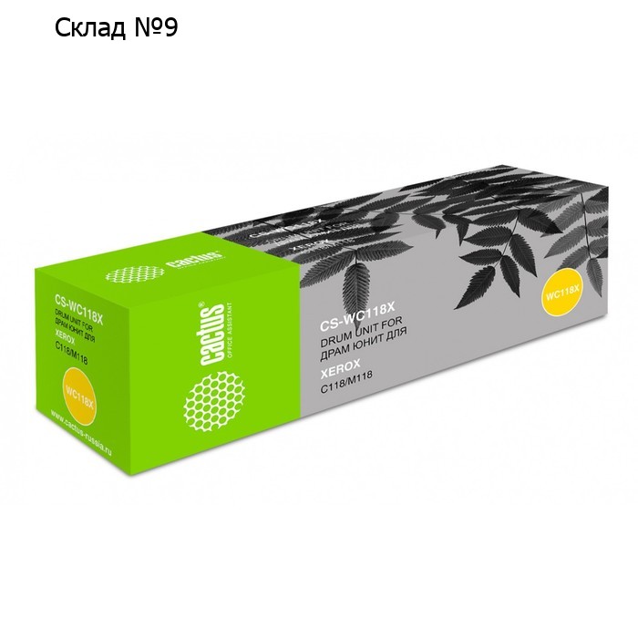Картридж Cactus CS-WC118X 013R00589 для Xerox WC C118/M118 (60000k), черный