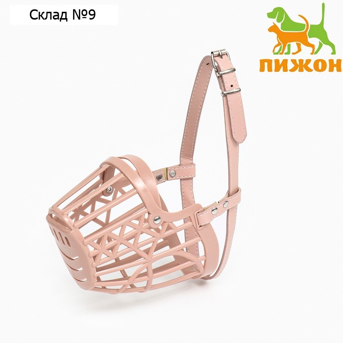 Намордник пластиковый №1 с ошейником из эко кожи ОМ 11 см ДН 5 см ОШ 31-42 см