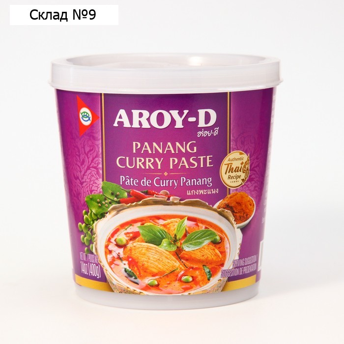 Малазийская пряная паста "AROY-D" 400 г