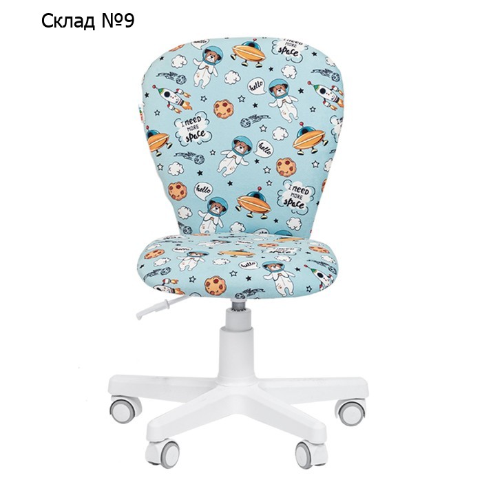 Кресло детское Chairman Kids 105 ткань SPACE