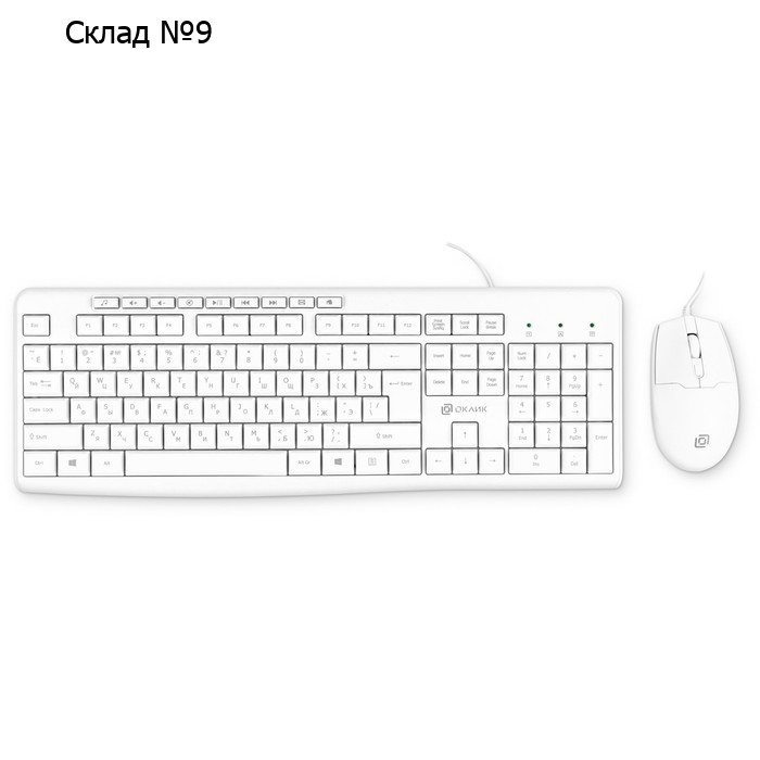 Клавиатура + мышь Оклик S650 клав:белый мышь:белый USB Multimedia (1875257)