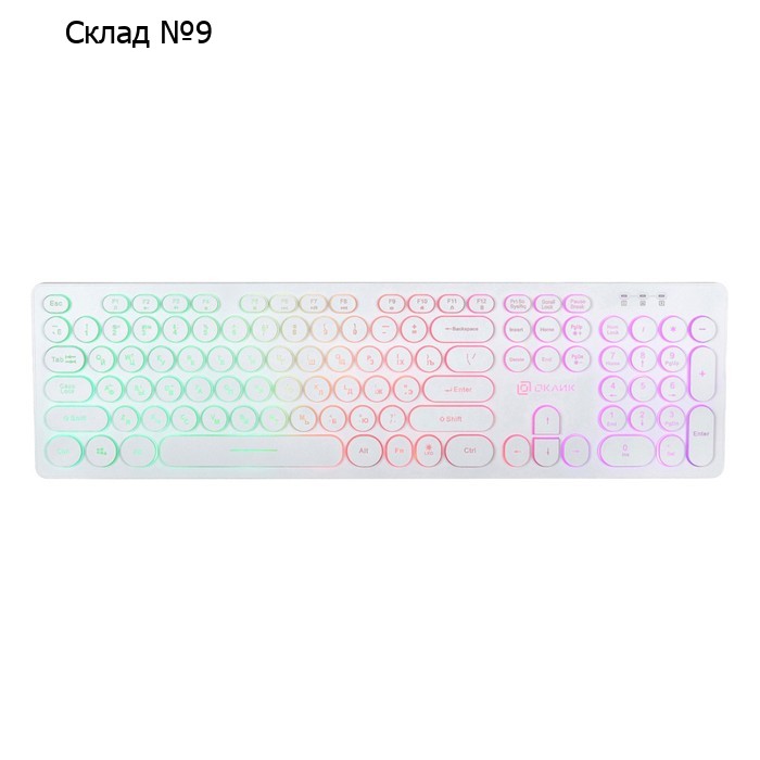 Клавиатура Оклик 420MRL белый USB slim Multimedia LED