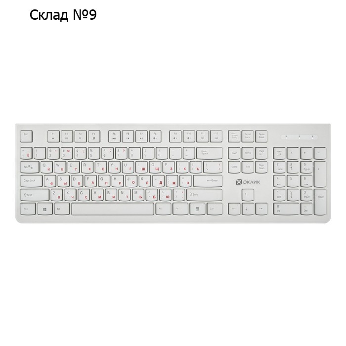 Клавиатура Оклик 505M белый USB slim