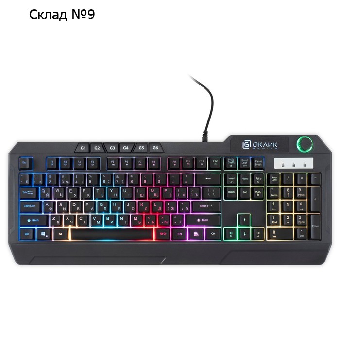 Клавиатура Оклик 715G черный USB Multimedia for gamer LED (1680657)