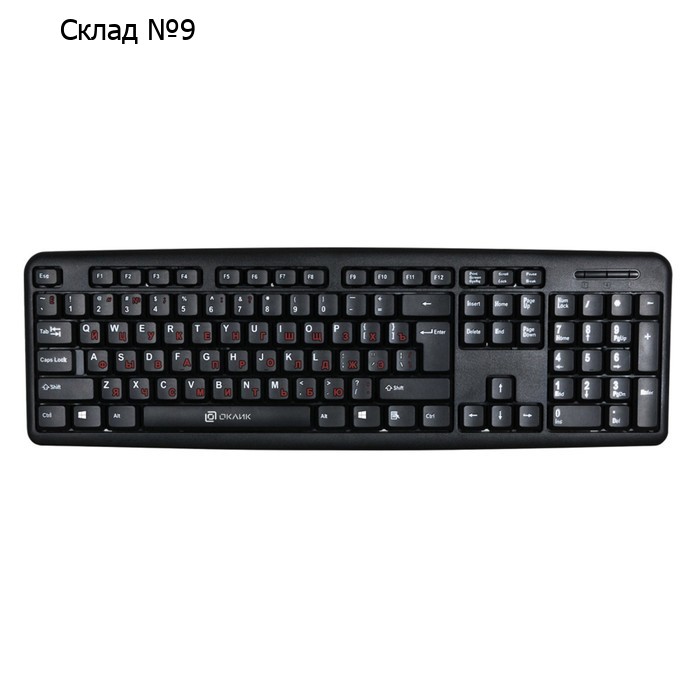 Клавиатура Оклик 90MV2 черный USB
