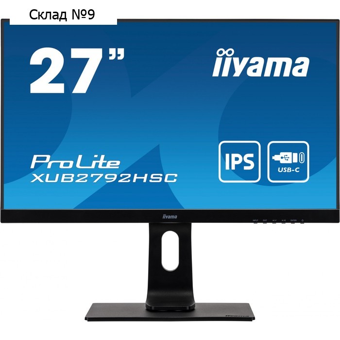 Монитор Iiyama 27" ProLite XUB2792HSC-B1 черный IPS LED 16:9 HDMI M/M матовая HAS Piv 250cd   100464
