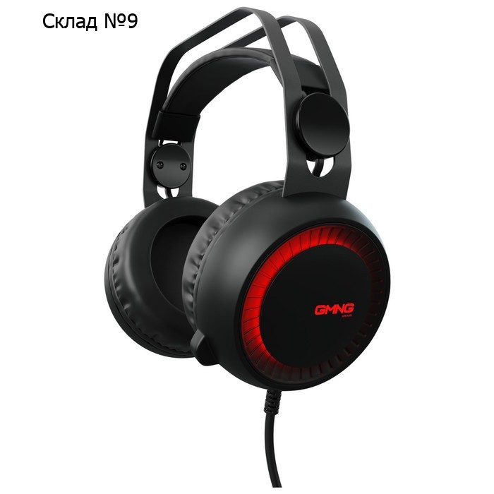 Наушники с микрофоном GMNG HS-L870G черный 2.2м мониторные оголовье (1533588)