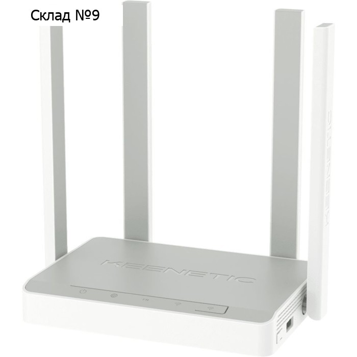 Роутер беспроводной Keenetic Viva (KN-1912) AC1200 10/100/1000BASE-TX/4G ready