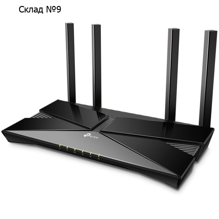 Роутер беспроводной TP-Link Archer AX53 AX3000 10/100/1000BASE-TX черный