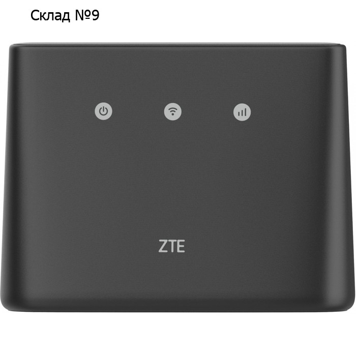 Интернет-центр ZTE MF293N 10/100/1000BASE-TX/3G/4G cat.4 черный