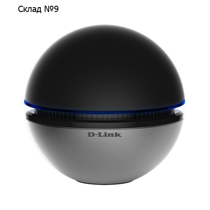 Сетевой адаптер WiFi D-Link DWA-192/RU USB 3.0 (ант.внутр.) 3ант.