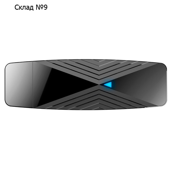 Сетевой адаптер WiFi D-Link DWA-X1850 DWA-X1850/A1A AX1800 USB 3.0 (ант.внутр.) 2ант.