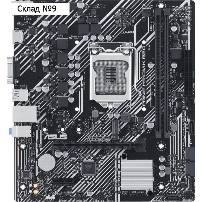 Материнская плата Asus PRIME H510M-K R2.0 Soc-1200 Intel H470 2xDDR4 mATX AC`97 8ch(7.1) GbL   10044