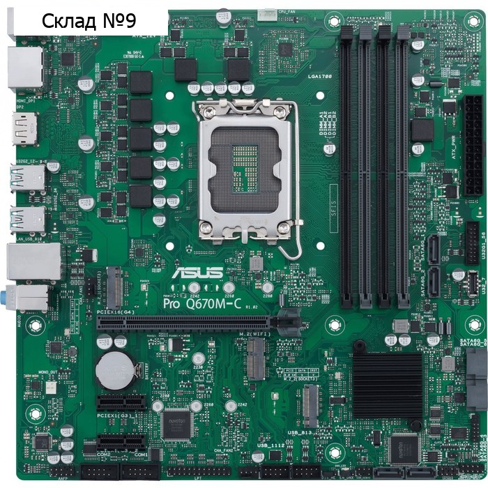 Материнская плата Asus PRO Q670M-C-CSM Soc-1700 Intel Q670 4xDDR5 mATX AC`97 8ch(7.1) GbLAN   100447