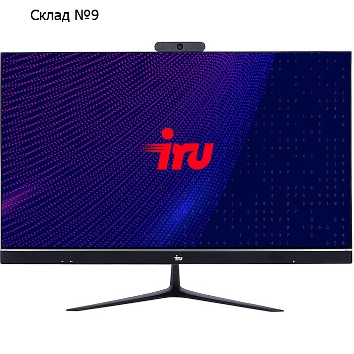 Моноблок IRU Office P2310H5 23.8" Full HD i5 11400 (2.6) 16Gb SSD240Gb UHDG 730 Free DOS Gbi   10045