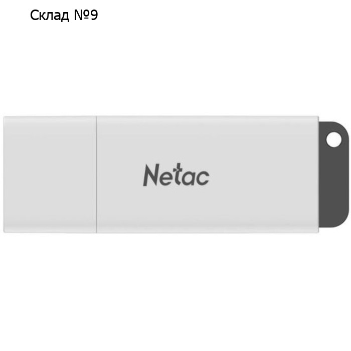 Флешка Netac 64GB U185 NT03U185N-064G-20WH USB2.0 белый