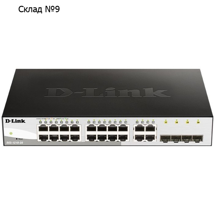 Коммутатор D-Link DGS-1210-20/F 16G настраиваемый