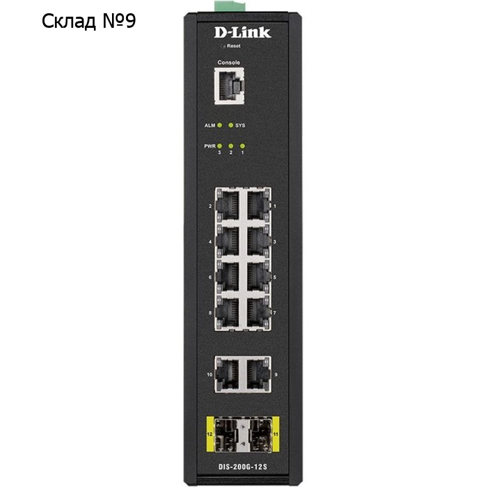 Коммутатор D-Link DIS-200G-12S/A1A 10G 2SFP управляемый