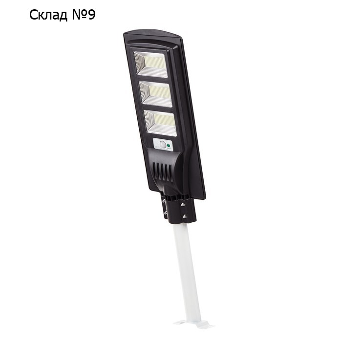 Фонарь настенный аккумуляторный, IP66, 20000 мАч, 450 SMD 2835, солнечная батарея