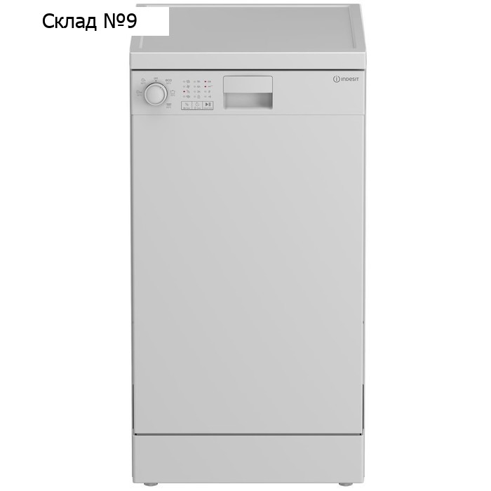 Посудомоечная машина Indesit DFS 1A59, класс А, 10 комплектов, 5 программ, белая