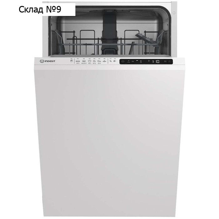Посудомоечная машина Indesit DIS 1C69 B, встраиваемая, класс А, 10 комплектов, 6 программ