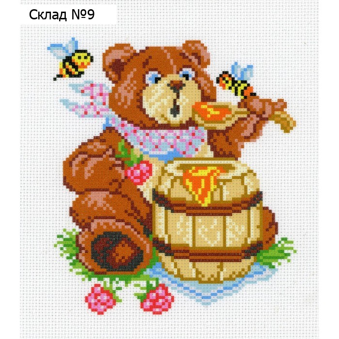 Набор для вышивания «Мишка» 21 × 30 см