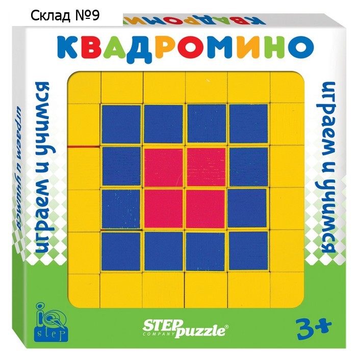 Рамка-вкладыш «Квадромино»