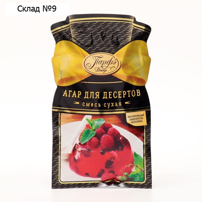 Смесь сухая "Агар для десертов", 26 г