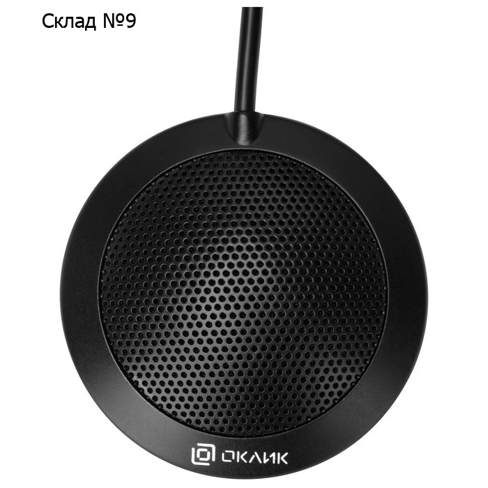 Микрофон проводной Оклик MP-M550 2м черный