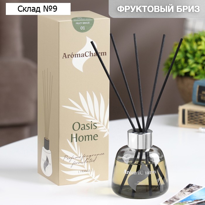 Диффузор ароматический"OasisHome"№01FruityBreeze,100мл,фруктовыйбриз