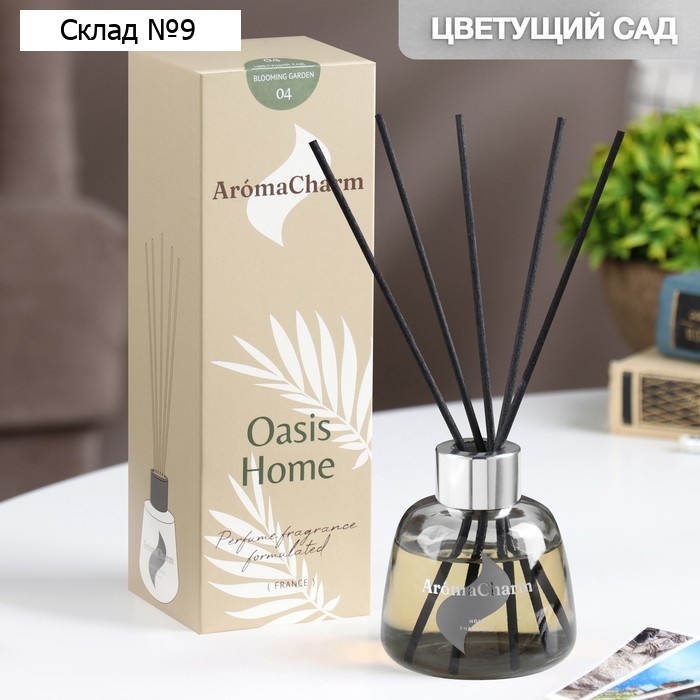 Диффузор ароматический"OasisHome"№04BloomingGarden,100мл,цветущийсад