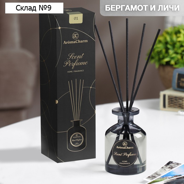 Диффузор ароматический "Scent perfume" № 01 Narcotic, 90 мл