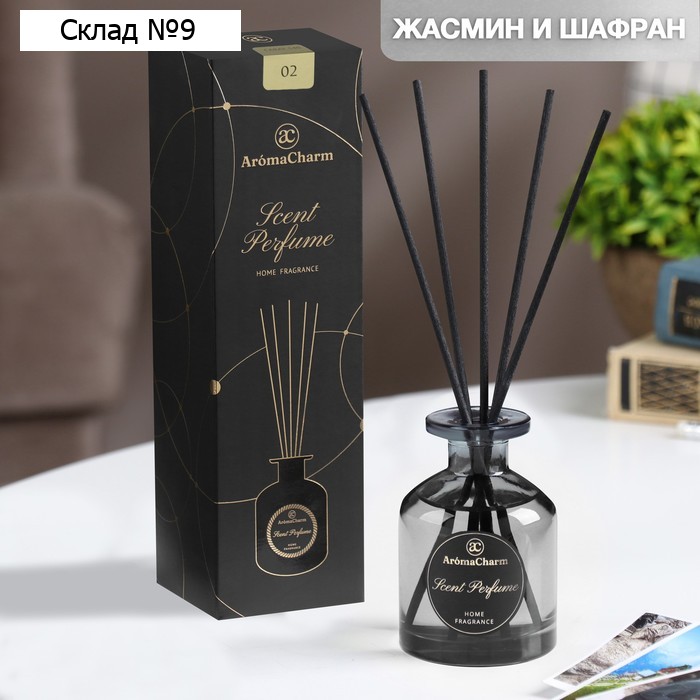 Диффузор ароматический "Scent perfume" № 02 Carat 540, 90 мл