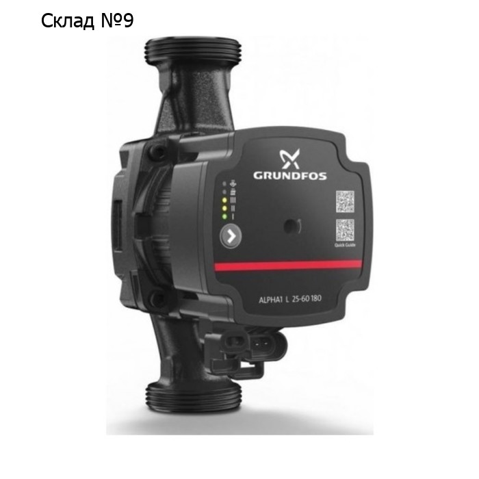 Насос циркуляционный Grundfos ALPHA1 L 25-40 130, 25 Вт, 46 л/мин, напор 4 м