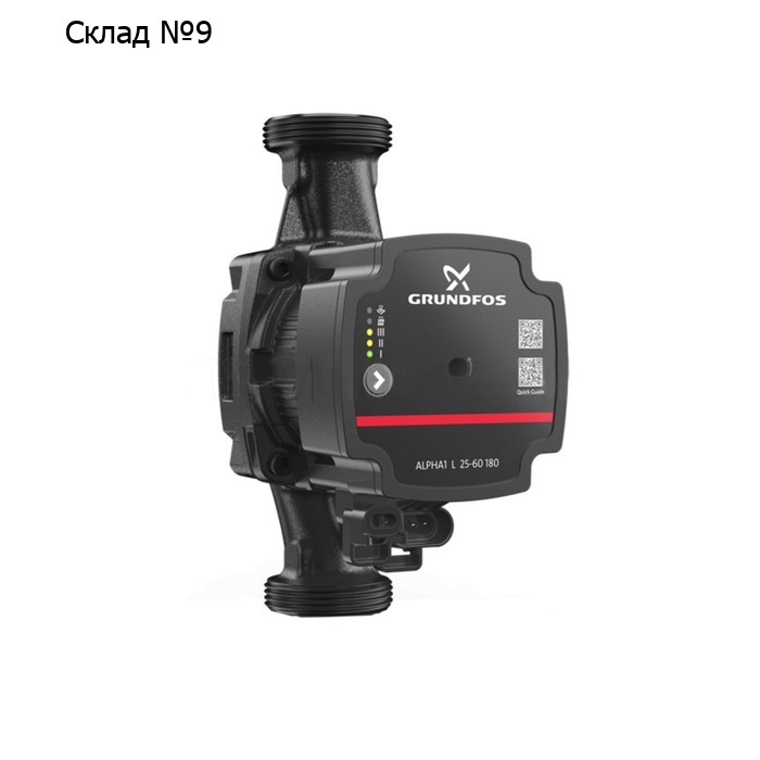 Насос циркуляционный Grundfos ALPHA1 L 25-60, 45 Вт, 58 л/мин, напор 6 м