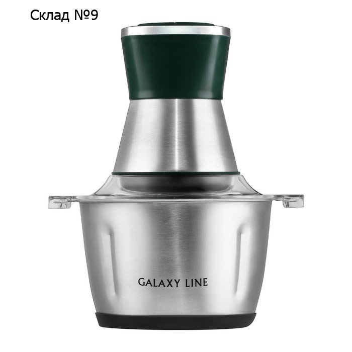 Измельчитель Galaxy GL 2382, металл, 600 Вт, 1.8 л, 2 скорости, серебристо-изумрудный