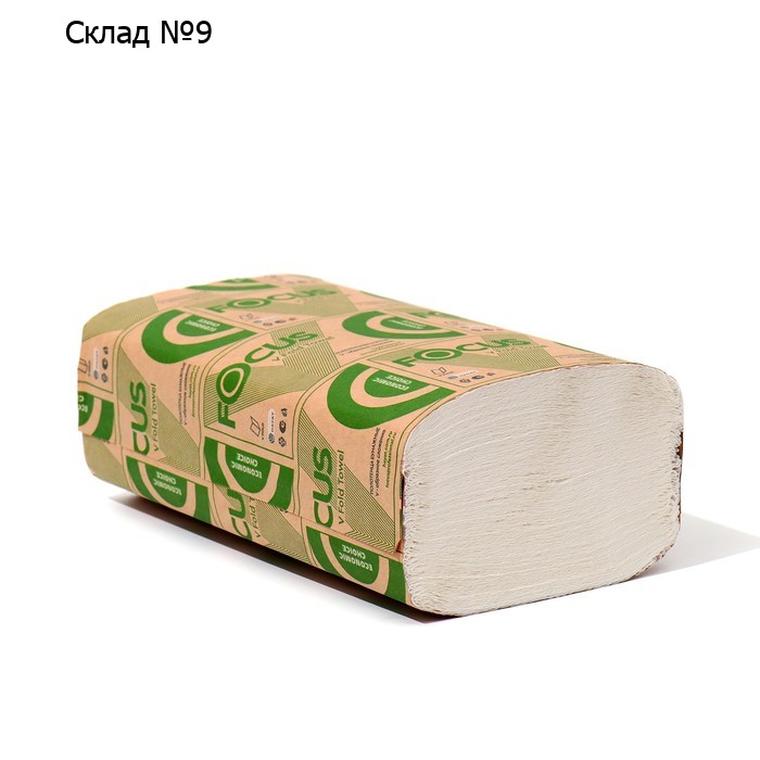Бумажные полотенца V сложения Focus Eco, 1 слой, 200 л, 23х20,5