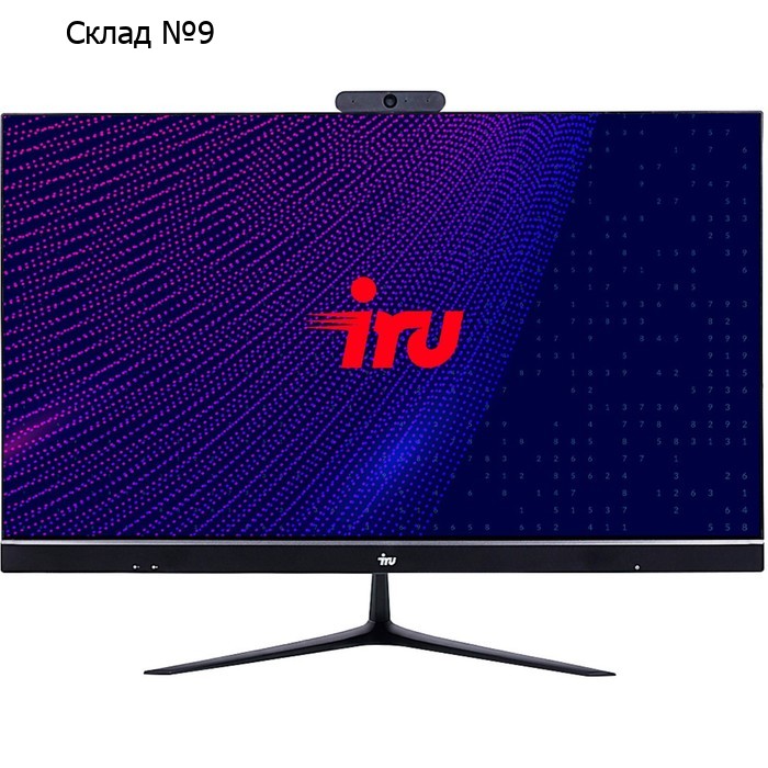 Моноблок IRU Office 23IH5P 23.8" Full HD i5 10400 (2.9) 16Gb SSD512Gb UHDG 630 Free DOS Gbit   10044